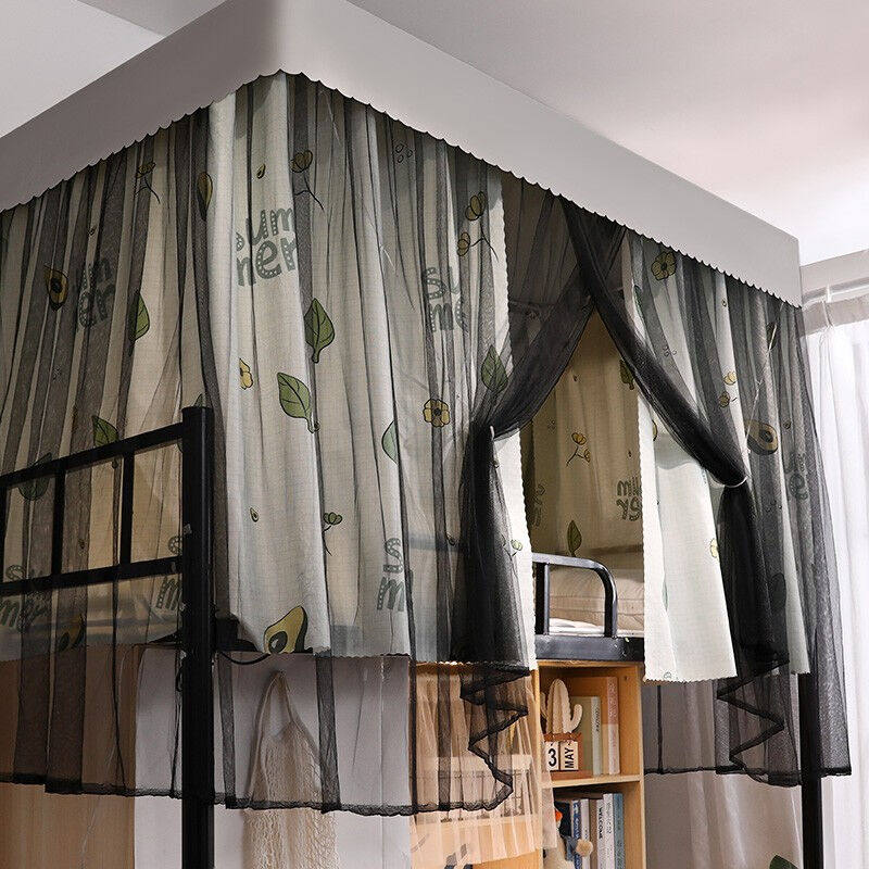 【带支架】安俊床帘宿舍蚊帐上铺男女学生遮光防蚊装饰床幔公主遮,床上用品,蚊帐,淘宝优惠券,粉丝福利购,淘宝优惠卷