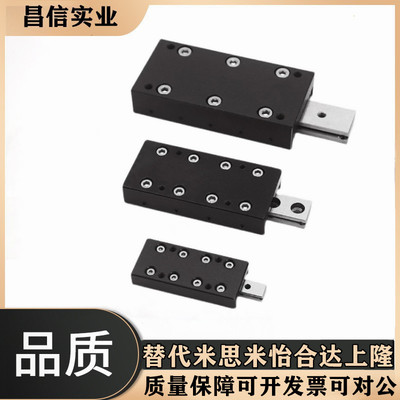 交叉滚子滑台螺孔型/ICJ41-1025/ICJ41-1045/ICJ46-2035