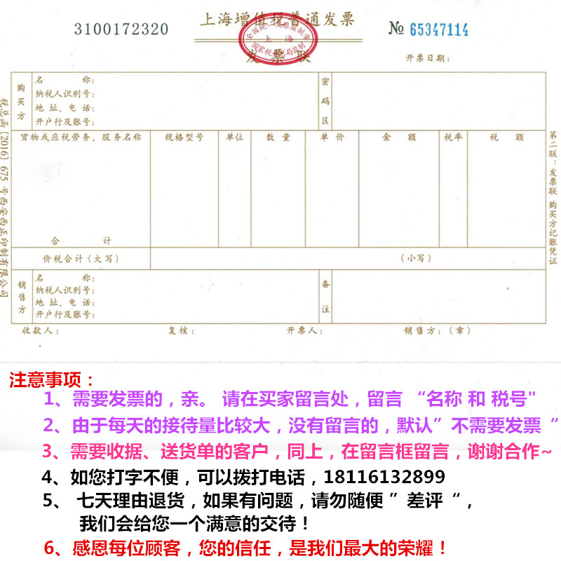 硅胶板硅胶垫片耐高温绝缘减震垫1/2/3/4/5/6/8mm加厚密封橡胶板