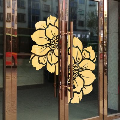 花朵厨房推拉玻璃移门贴纸客厅床头卧室I墙贴画阳台浴室卫生间装
