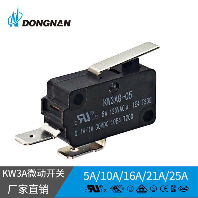 耐高温微动开关 KW3AG-200度 电烤箱油炸锅电烤炉安全行程开关