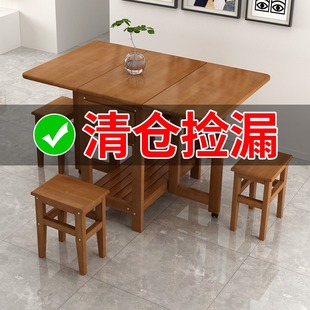 实木折叠餐桌椅组合小户型家用简易多功L能圆吃饭桌子简约现代伸