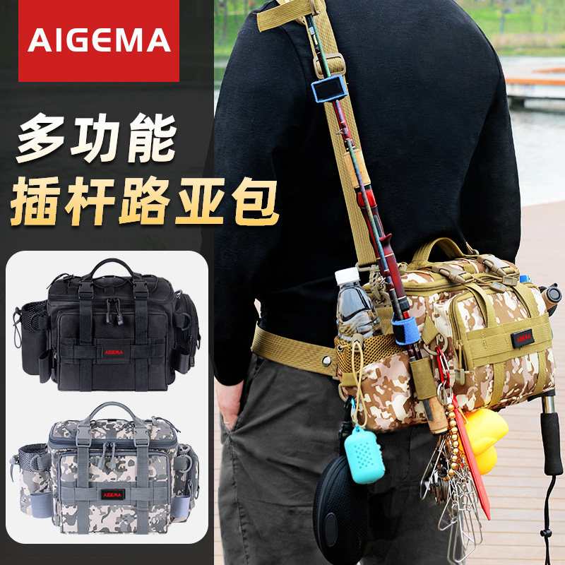 进口路亚包d腰包斜跨单肩背包竿包钓鱼专用杆包装备大全可挂防水