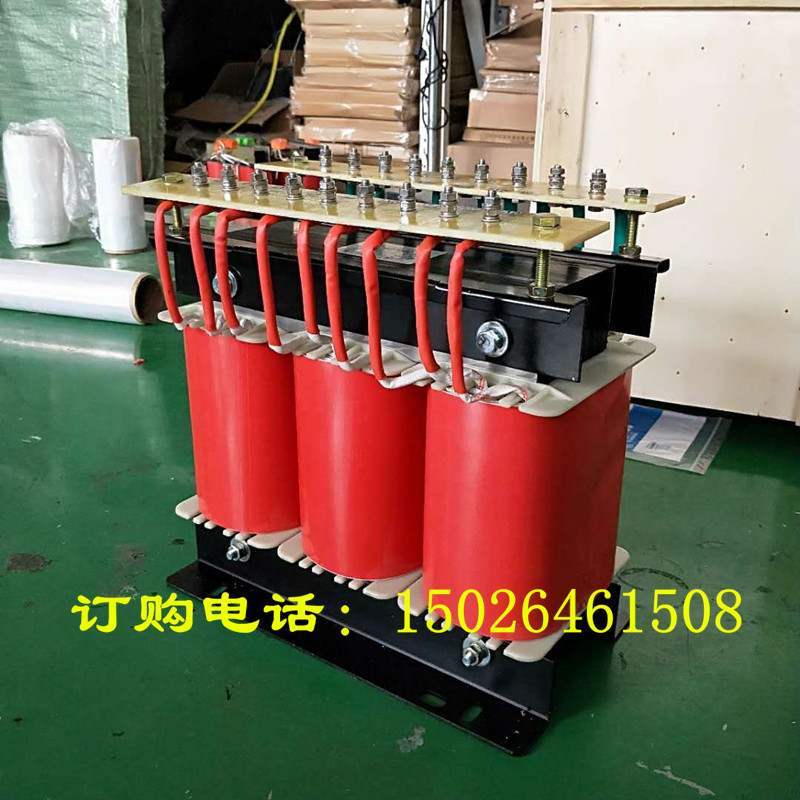 速发480V变380V升压器3*440V660v690v208变3*380V三相干式变压器1