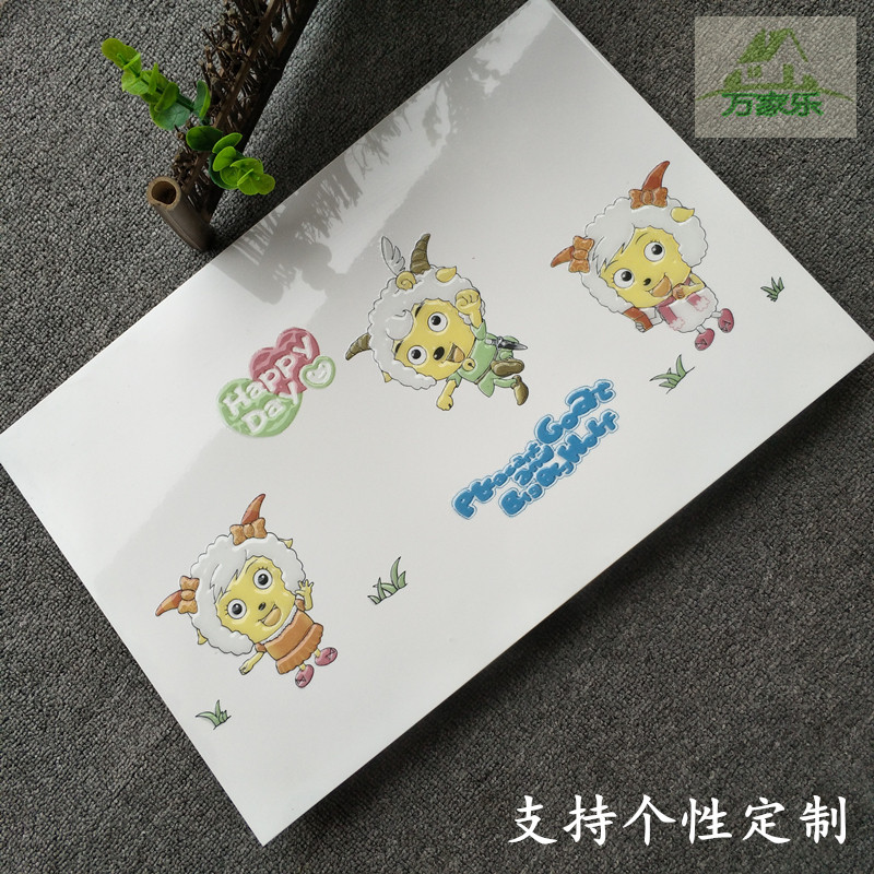 300x450墙砖花片 餐厅卫生间个性画片 简约现代艺术拼花瓷砖