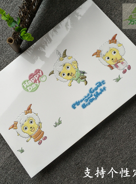 300x450墙砖花片   餐厅卫生间个性画片    简约现代艺术拼花瓷砖