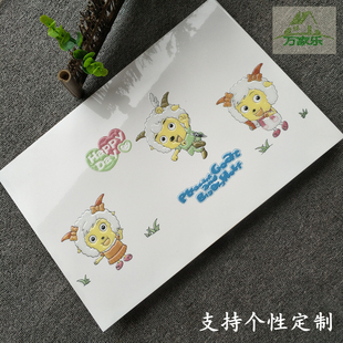 300x450墙砖花片   餐厅卫生间个性画片    简约现代艺术拼花瓷砖