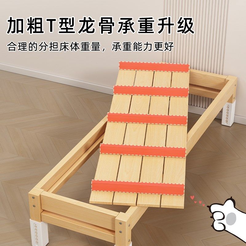 床边加宽拼接床大人可睡全实木儿童床婴儿床延边拼接大床拼接神器,住宅家具,儿童拼接床,淘宝优惠券,粉丝福利购,淘宝优惠卷