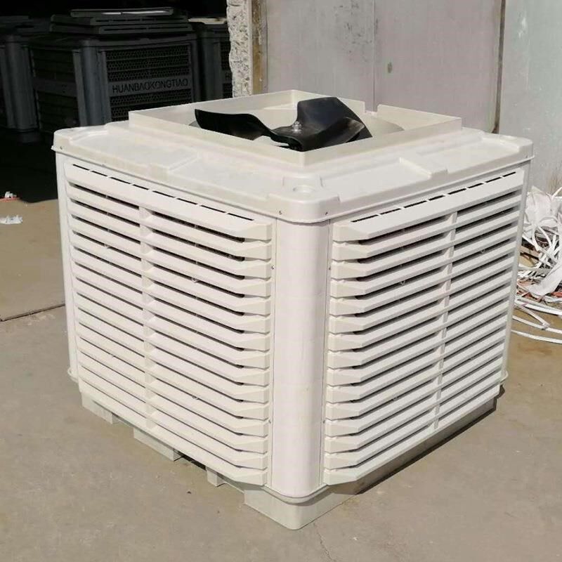 养殖场车间厂房移动式风机水风扇特种养殖设备