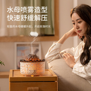 直銷新品 火焰山香薰機(jī)加濕器家用小型迷你靜音臥室宿W舍客廳桌面