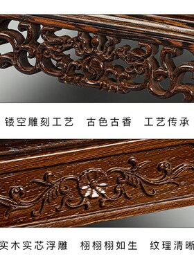 实木炕几鸡翅木长方形飘窗小桌子中式红木炕桌茶几地桌矮桌矮花架