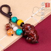 汽车钥匙小挂件貔貅紫檀木招财木质钥匙扣高级感女男士 高档吊坠车