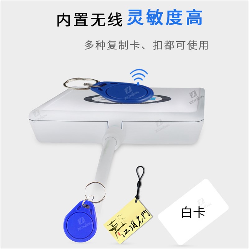 acr122-a9 NFC 非接触式IC卡读写器/感应M1卡复制器/电梯卡复制机