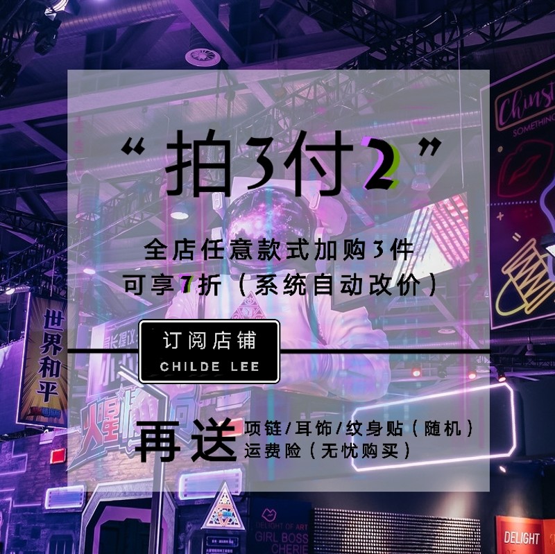 热的时候扇d扇 日系宋小竹子旗袍黑骨黑面排扇黑暗风扇子拍照道具