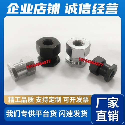 浮动接头FJRC FJG FJR FJRSW FJRSS 3/4/5/6/8/10/12/14/16/18/22