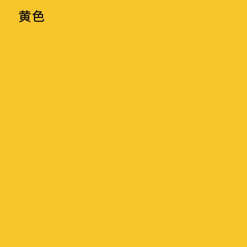 小包漆高浓度油性色精家具v油包调色精木器装色精金属络合染料漆