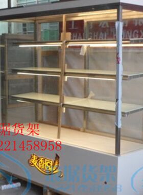 蛋糕模型展示柜 玻璃展示柜 蛋糕柜 玻璃 常温 面包陈列柜可订做