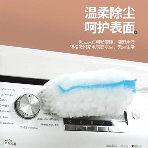 静电除尘掸子鸡毛掸毯子除尘家用清洁不掉毛 一次性可抛扫灰尘掸