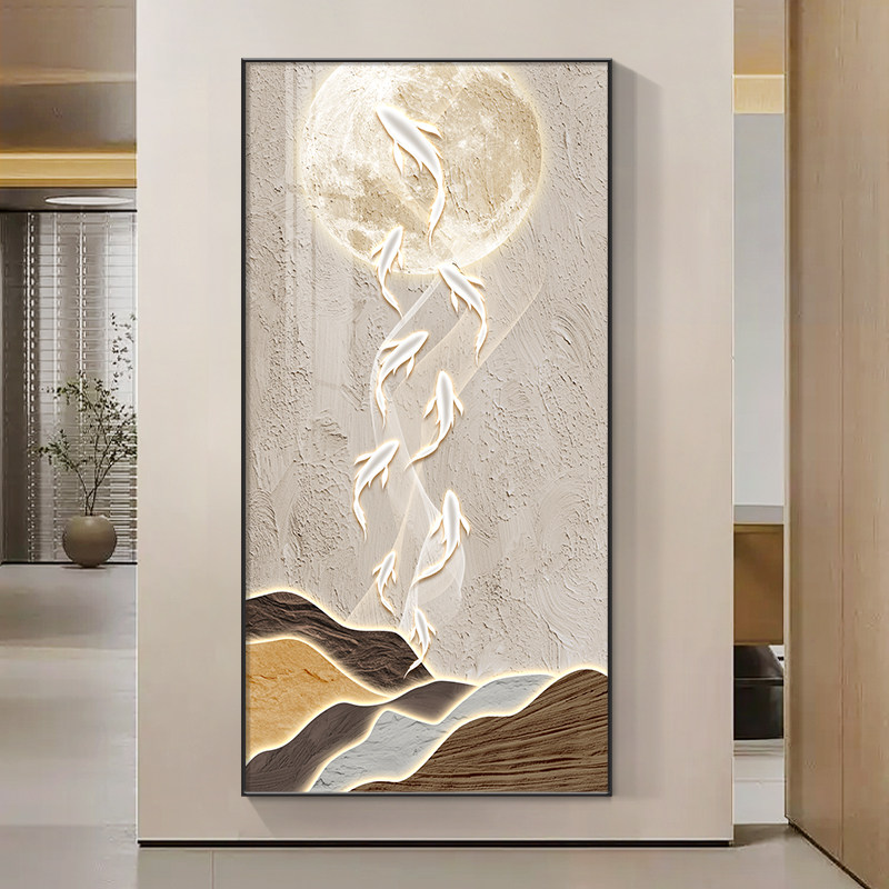 九鱼图入户玄关装饰画现代简约走廊过道壁画寓意好竖版正对门挂画,家居饰品,现代装饰画,淘宝优惠券,粉丝福利购,淘宝优惠卷