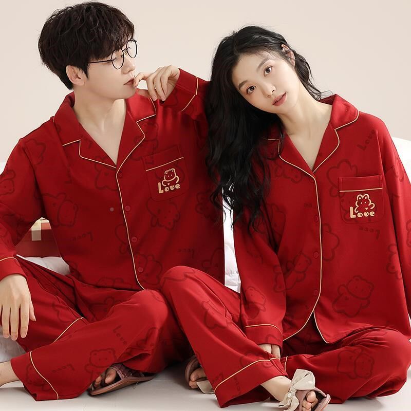 结婚新婚睡衣女春秋款情侣套装红色本命年龙年新娘秋冬季家居服男