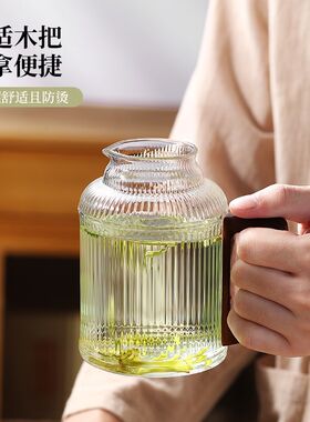 玻璃泡茶杯办公室个人专用喝水杯子男女士大容量小暖壶家用带把手
