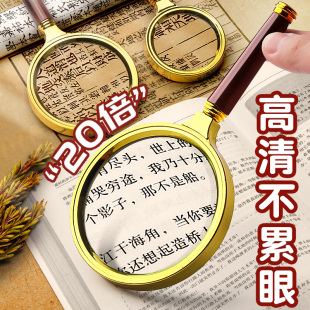 90mm Glass Magnifier Magnifying Loupe 速发Hot Handheld