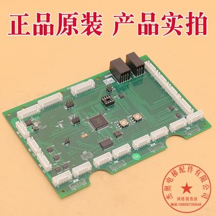 電梯通訊板P235711B000G02 轎廂轎內(nèi)指令板P235741適用三菱 G01