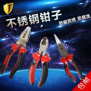 钢丝钳磁4不锈钢铜丝30斜嘴钳电工钳剥线尖嘴钳定制防克钳定制丝