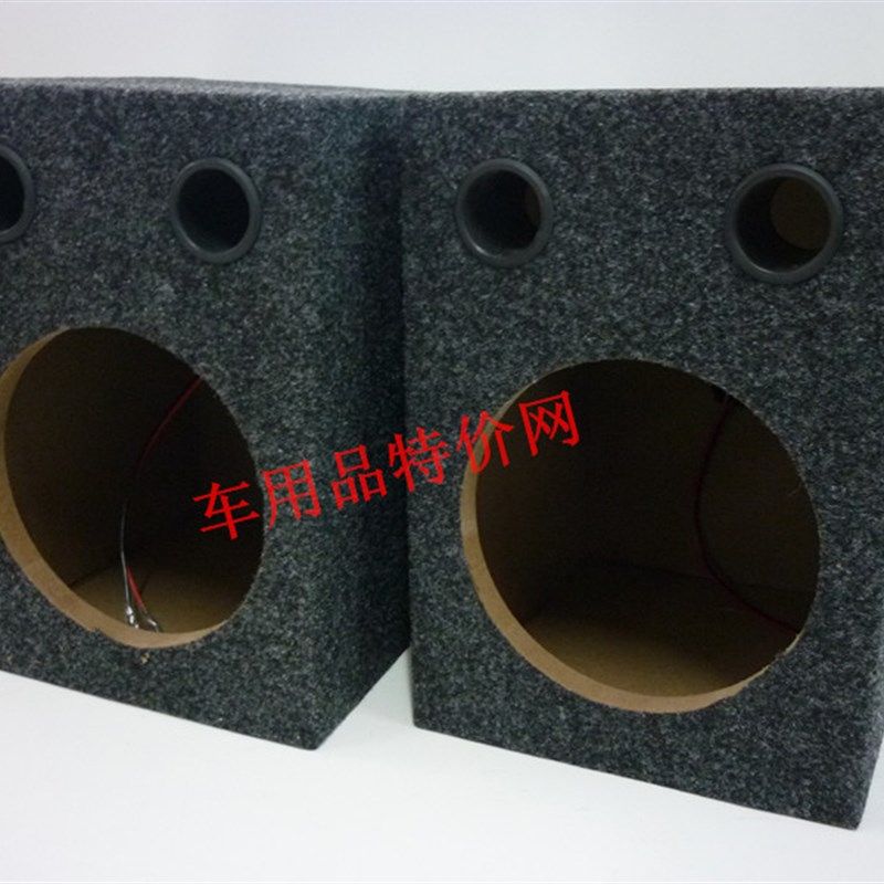 6寸或6.5寸喇叭加大木箱/空箱/低音箱 加密板 纯黑色外毛毡,汽车用品/电子/清洗/改装,汽车音箱/低音炮,淘宝优惠券,粉丝福利购,淘宝优惠卷