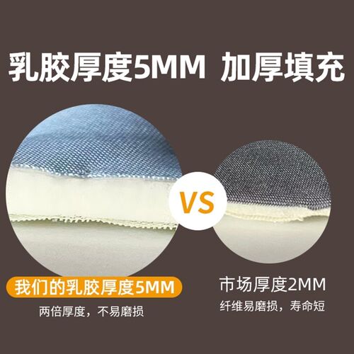 7Q56乳胶凉席床笠款单件加厚冰丝床单夏款135Nx200床垫保护罩定