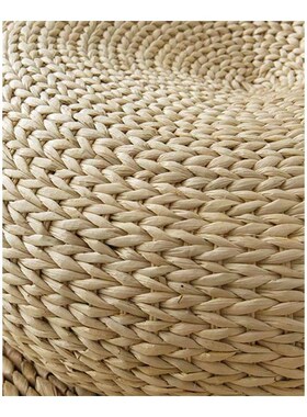1 pc Meditation Cushion Tatami Cushion Round Straw Mat Chair