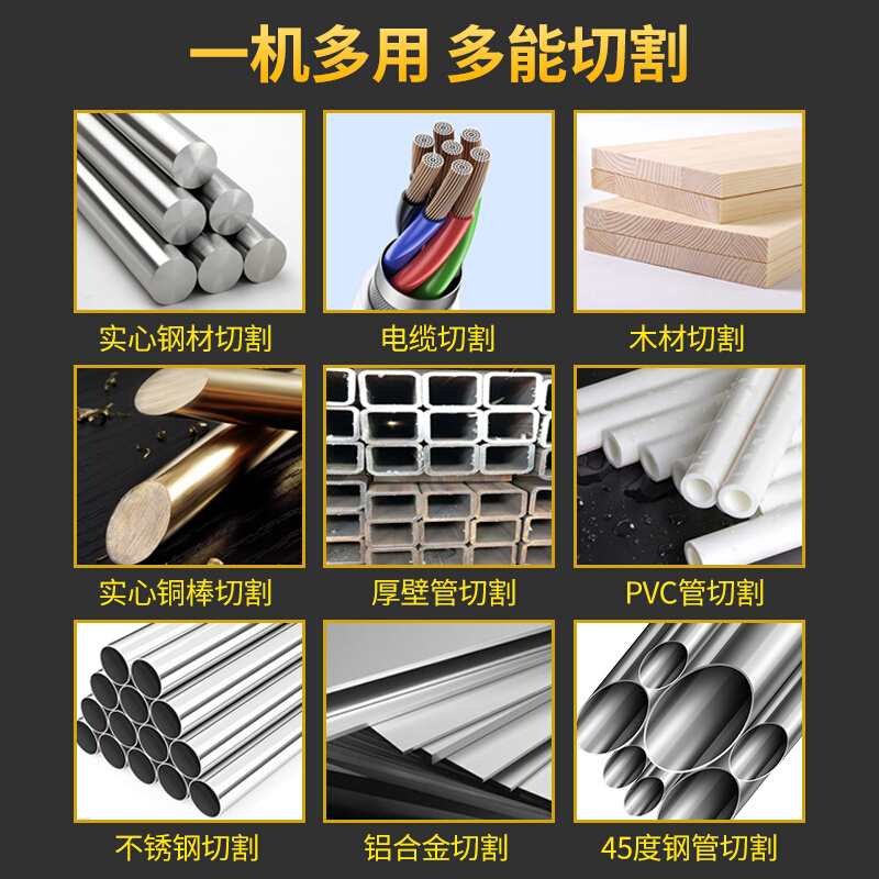 金属锯床带锯机18F1小型台式金属切割不锈钢卧式台湾小锯床
