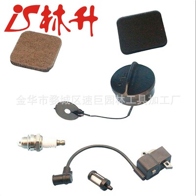 高压包适用于Husqvarna 435 435E 440 440E 445 450 573 93 57-01