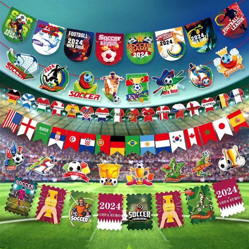 2024欧洲杯足球派对装饰拉旗横幅欧冠赛足球拉花挂Z旗定制,节庆用品/礼品,节日装扮用品,淘宝优惠券,粉丝福利购,淘宝优惠卷