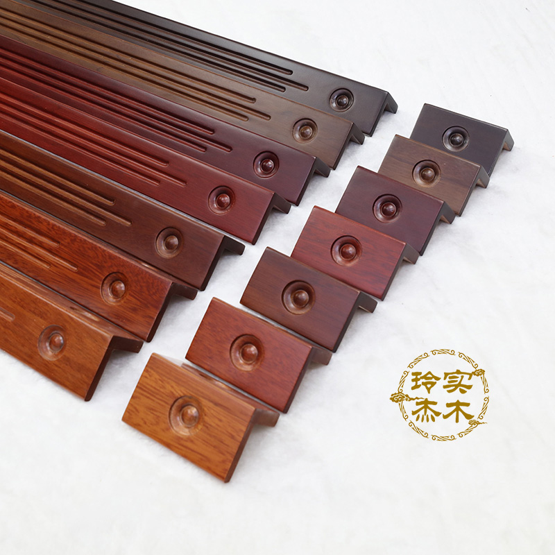 玲杰纯实木雕刻龙眼护角护墙角新中式护角条护角线阳角加长保护条