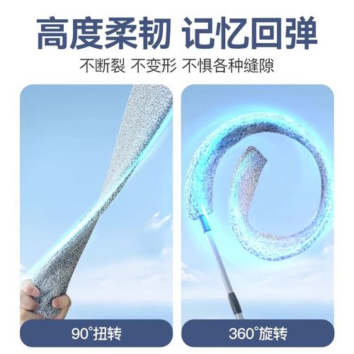 床底清扫神器加长可伸缩缝隙清洁除尘掸打扫拖床底下灰尘鸡毛掸子