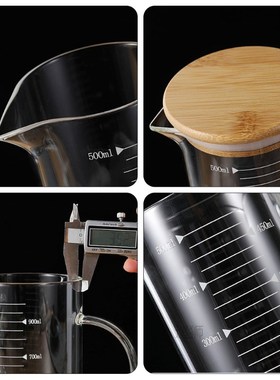 350/500/1000ML Glass Measuring Cups Heat Resistant Bamboo Li