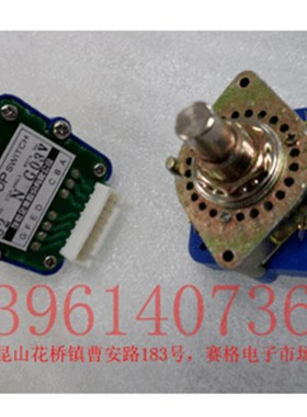 台湾友乾UCHAIN波段开关进给倍率开关01J02J01N02N 操作面板开关