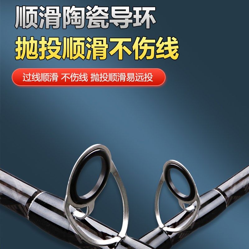 超硬3米XXH调可视锚竿重雷强2.7M远投路亚竿枪直柄单杆打黑矛鱼茅,户外/登山/野营/旅行用品,路亚竿,淘宝优惠券,粉丝福利购,淘宝优惠卷