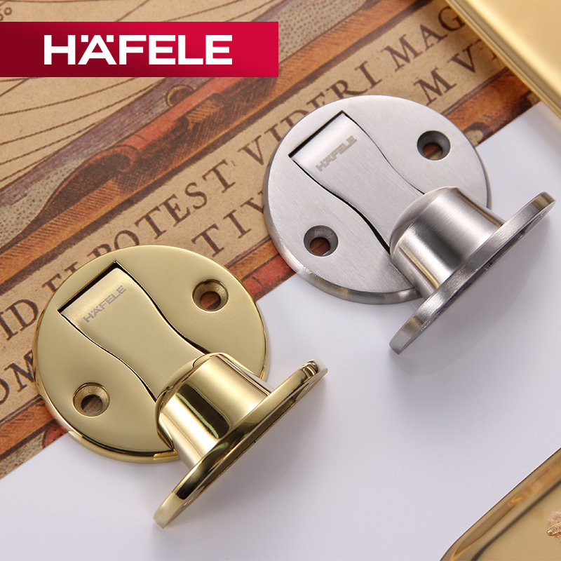 德国海福乐HAFELE地吸不锈钢门碰隐形门挡门阻强磁力防撞卧室门吸