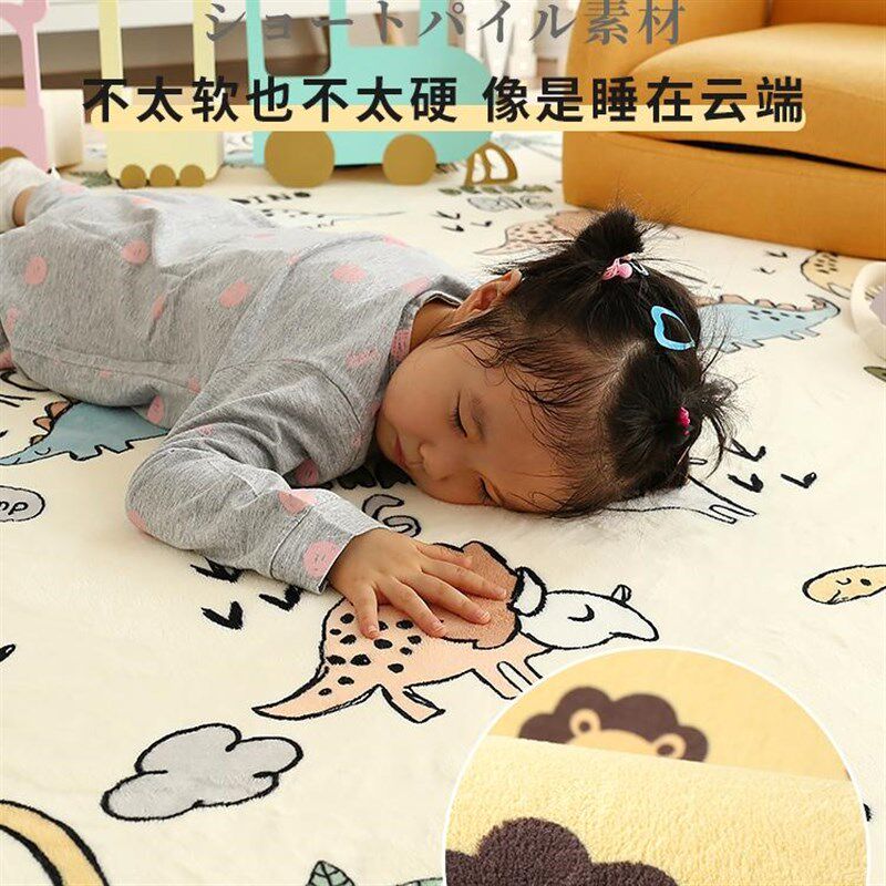 粉色加厚榻榻米床垫褥子儿童房婴儿防摔地毯定制卧室床边家用地垫