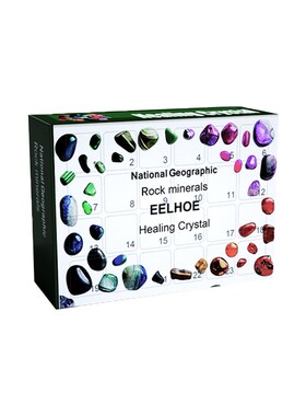 Dowmoo24格矿石绿色盲盒圣x诞节24天倒计时惊喜玩具猜猜乐盲盒礼