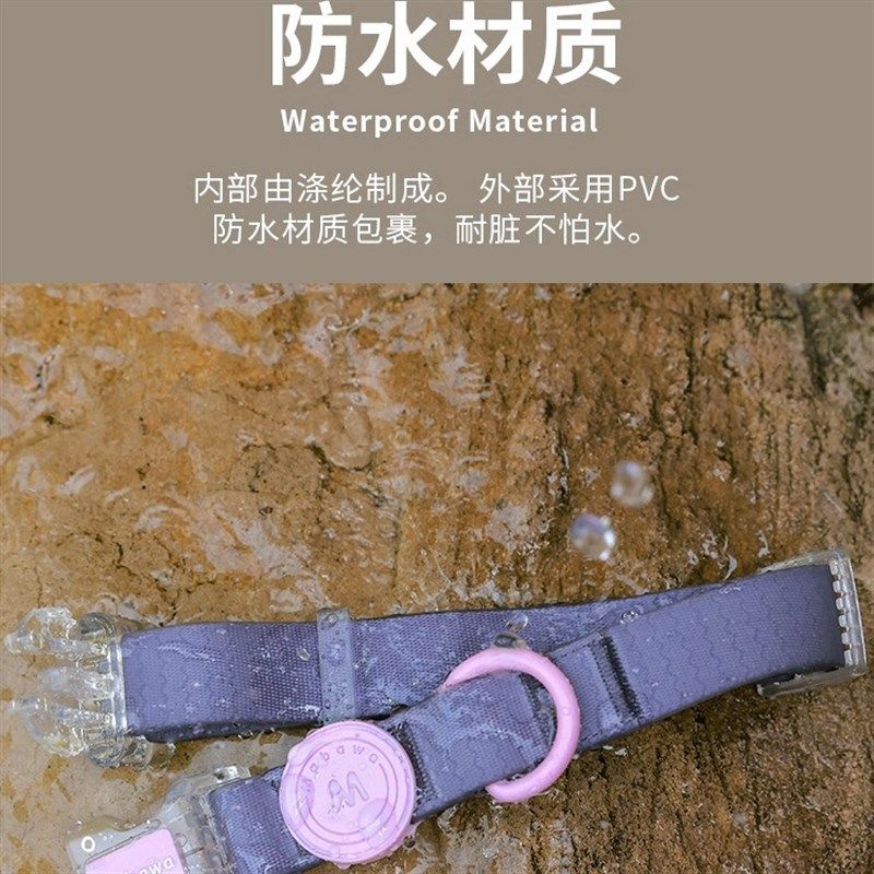 狗狗项圈防水狗圈狗项圈小型犬脖圈大型犬中型法斗泰迪柯基牵绳,宠物/宠物食品及用品,项圈/肩带,淘宝优惠券,粉丝福利购,淘宝优惠卷