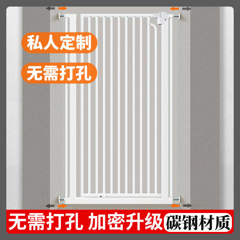 宠物围栏防猫门栏室内免打孔安全防护栅栏猫咪防跳护栏室内隔离门