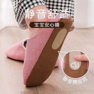 爬爬垫拖鞋大人女秋冬静音20新款24室内家居防滑地板情侣棉拖鞋新