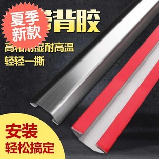 不锈钢明线槽美明装室线内墙q槽槽化地线电并金属下线保护线管q线