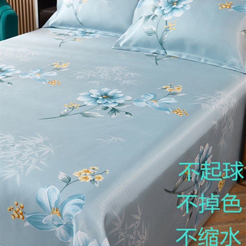 新款2023新款冰丝凉席三件套夏季可机洗折叠家用1.5米1.8夏天空调,床上用品,冰丝席,淘宝优惠券,粉丝福利购,淘宝优惠卷