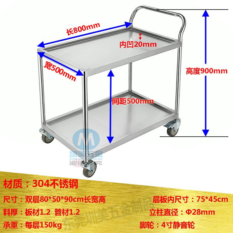 速发实验室两双层静音工具车多层防静电手推车加厚仪器周转搬运小