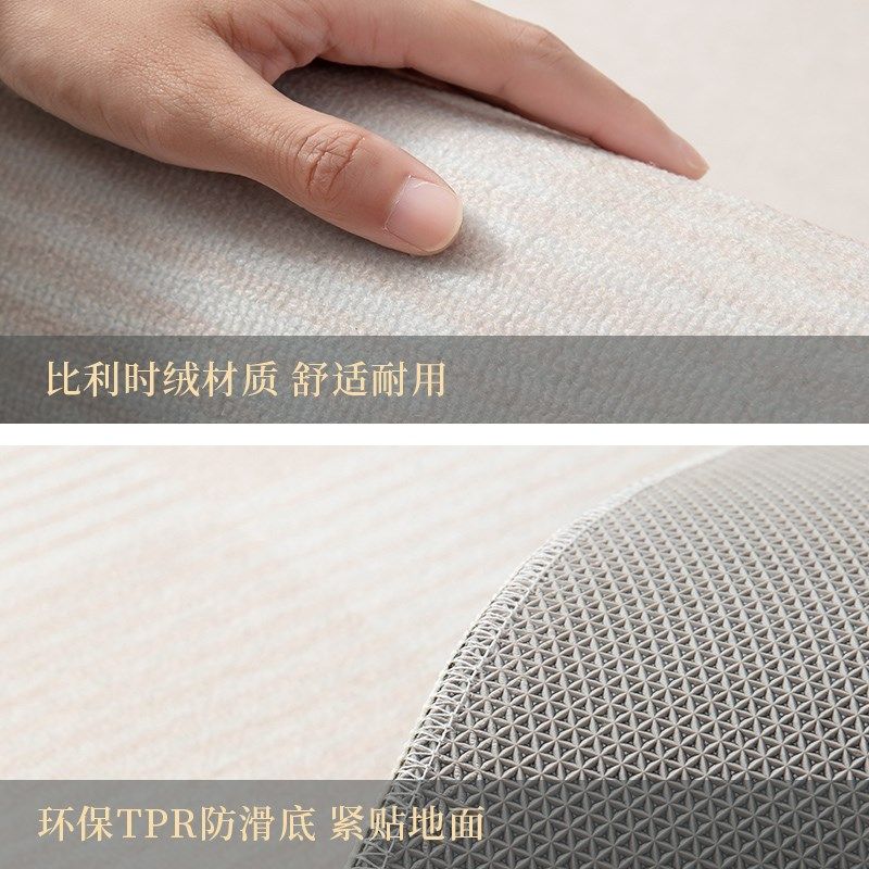 入户门地垫门口进门耐脏防滑脚垫高级感侘寂风门垫可裁剪玄关地毯,居家布艺,入户地垫,淘宝优惠券,粉丝福利购,淘宝优惠卷