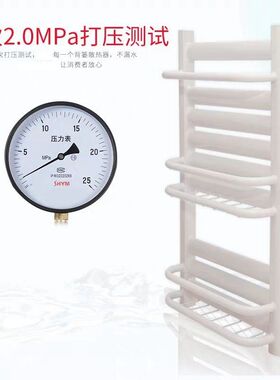家用卫浴小背篓暖气片 厂家供应钢制小背篓 钢制暖.气片取暖器